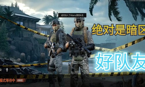 孩子身上有块白斑-孩子身上有好多白斑网 | 孩子身上有咖啡斑是怎么造成的,孩子身上有胎记是什么原因