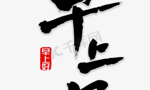 孩子身上有咖啡斑需要治疗吗-孩子身上有好多白斑网 | 孩子身上有咖啡斑是怎么造成的,孩子身上有胎记是什么原因